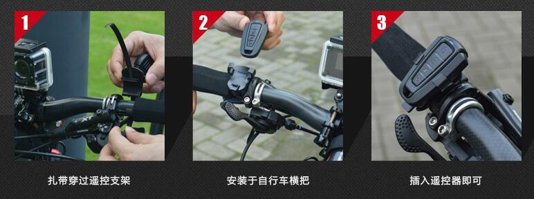 Smart Bike Alarm & Tail Light easy-product-customizer