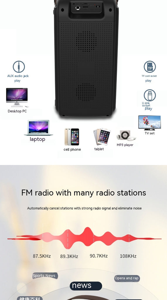 Portable Bluetooth Speaker Color Light Speaker Gizmokings Warehouse