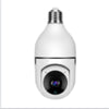 WiFi CAMERA 1080P Bulb 4X Zoom Camera E27 Home 5GWiFi Alarm Monitor Gizmokings Warehouse