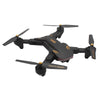 XS809S Foldable Selfie Drone with Wide Angle 2MP HD Camera WiFi FPV XS809HW Upgraded RC Quadcopter Helicopter Gizmokings Warehouse