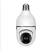 WiFi CAMERA 1080P Bulb 4X Zoom Camera E27 Home 5GWiFi Alarm Monitor Gizmokings Warehouse