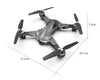 Gps drone HD 4K four axis drone Gizmokings Warehouse