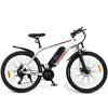 26-Inch Electric Bike – 70-80km Range, 150kg Max Load, Dual Disc Brakes Gizmokings Warehouse