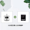 110V Electric Pressure Cooker – Compact and Versatile for Modern Kitchens Gizmokings Warehouse