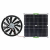 12V 25CM Solar-Powered Exhaust Fan – High Air Volume Cooling Gizmokings Warehouse